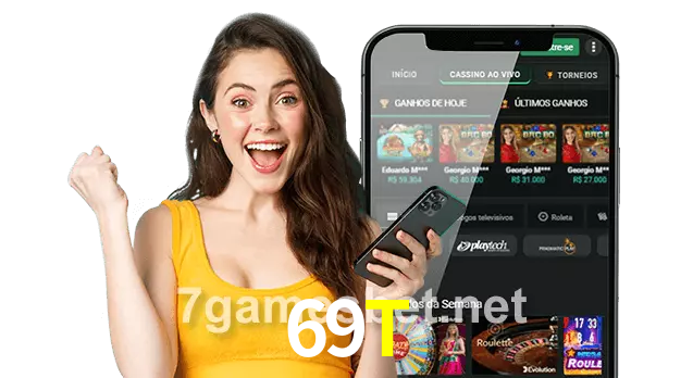 69T