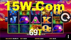 69T App Interface